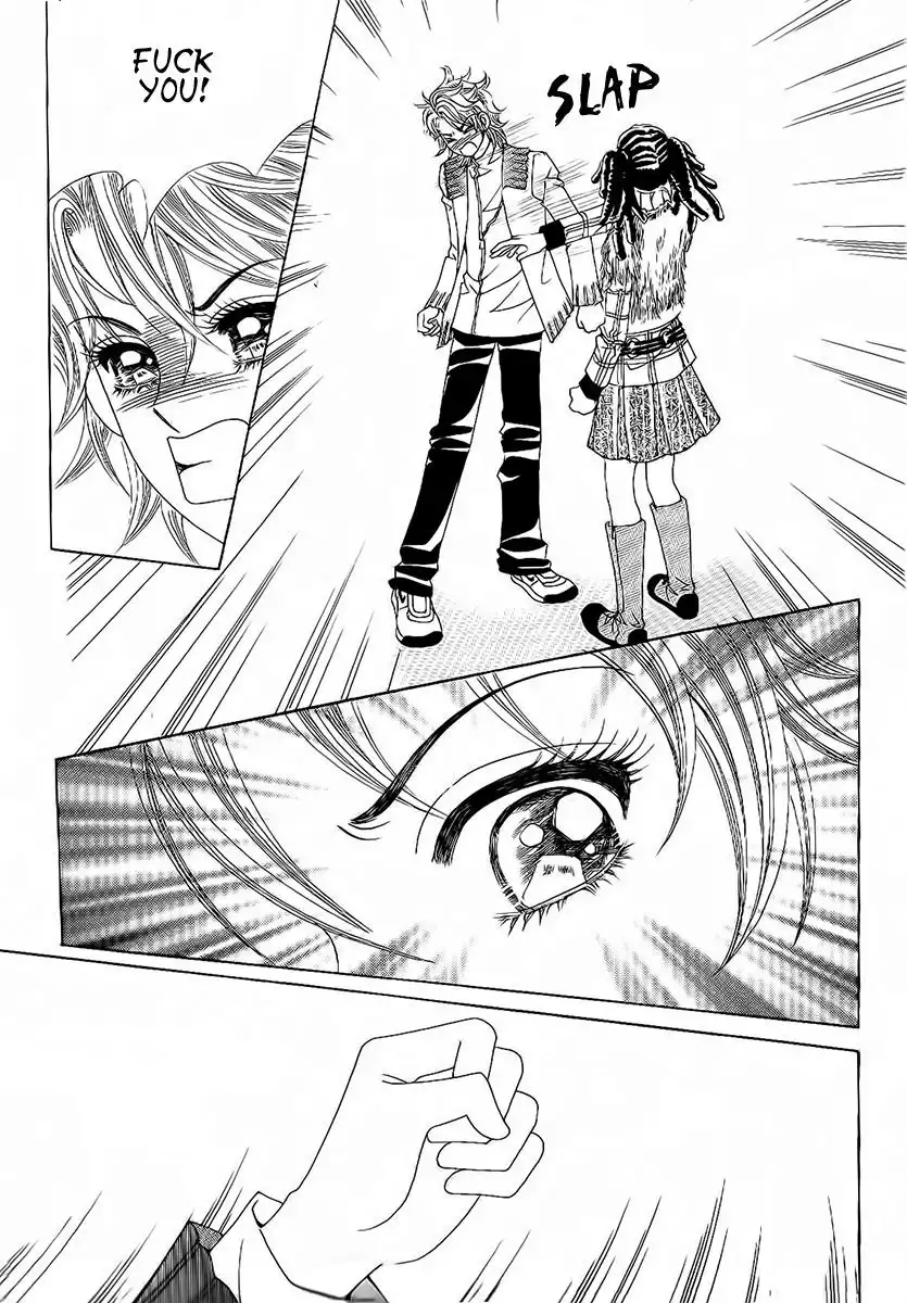 Boy of the Female Wolf Chapter 96 27